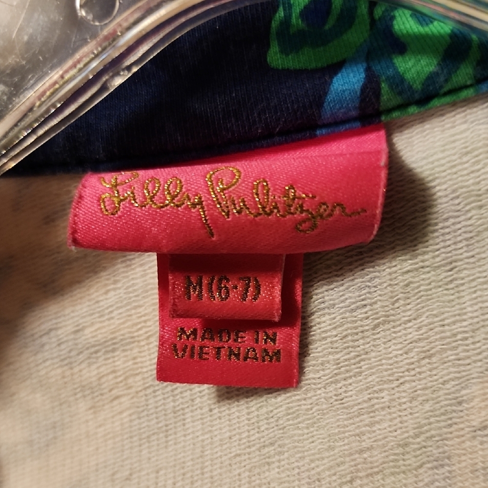 Lilly Pulitzer Girls M (6-7) Life Of The Party Skipper Popover - Picture 7 of 14
